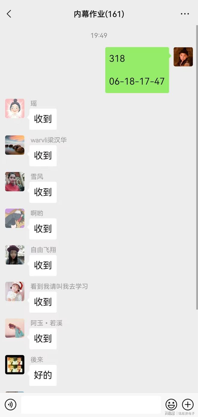 澳門開獎結(jié)果 第3頁