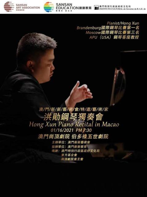 新澳門今晚開什么，探索澳門博彩文化的魅力與奧秘（9點31揭曉），澳門博彩文化揭秘，魅力與奧秘的探索（9點31揭曉答案）