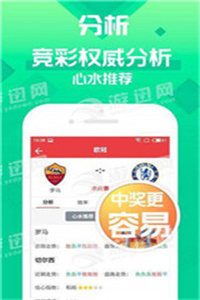 澳門正版資料免費大全網(wǎng)站，探索與體驗，澳門正版資料免費探索與體驗大全網(wǎng)站