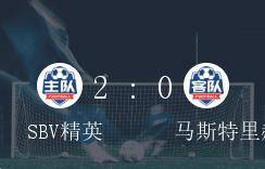 澳門(mén)今晚彩票特馬預(yù)測(cè)與解讀，展望未來(lái)的彩票趨勢(shì)（關(guān)鍵詞，澳門(mén)彩票、特馬預(yù)測(cè)、未來(lái)趨勢(shì)），澳門(mén)彩票特馬預(yù)測(cè)解讀，展望未來(lái)的彩票趨勢(shì)分析