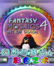 新澳門資料大全正版資料與奧利奧，探索與體驗，澳門正版資料與奧利奧，探索與體驗之旅