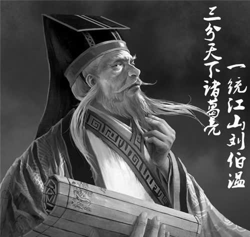 揭秘劉伯溫與三肖選一肖的神秘關(guān)聯(lián)，劉伯溫與三肖選一肖的神秘面紗揭曉