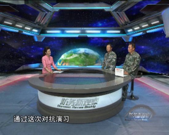 軍情觀察室2022最新一期深度解析，全球軍事動態(tài)與未來展望，全球軍事動態(tài)深度解析，2022最新一期軍情觀察室展望全球軍事未來