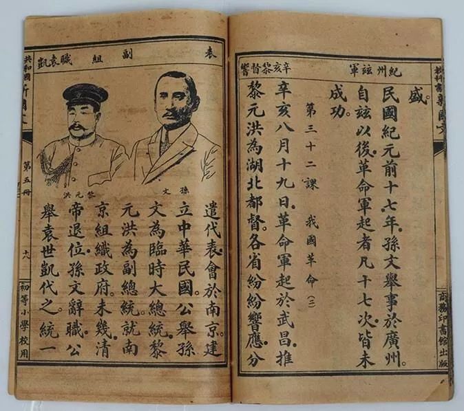 揭秘劉伯溫一肖三碼免費資料，探尋傳奇背后的真相，揭秘劉伯溫一肖三碼傳奇真相