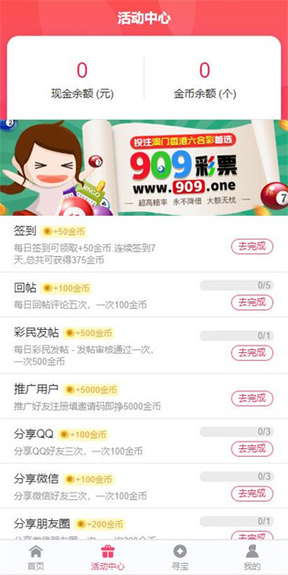 2025全年資料免費(fèi)大全，一站式獲取所有你需要的信息資源，2025全年資料免費(fèi)大全，一站式獲取所有所需信息資源