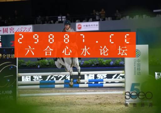 王中王精準(zhǔn)資料一肖中特，揭秘精準(zhǔn)預(yù)測(cè)的秘密，揭秘王中王精準(zhǔn)預(yù)測(cè)一肖中特之秘密