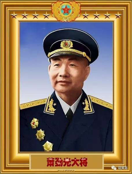 中國現(xiàn)任大將，領軍人物的風采與時代擔當，中國大將風采與時代擔當，領軍人物閃耀時代光芒