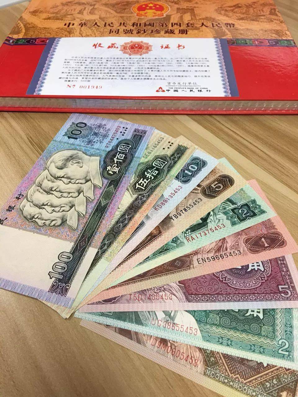 王中王345期指一生肖，深度解讀與SEO優(yōu)化策略，王中王345期生肖深度解讀與SEO策略優(yōu)化指南