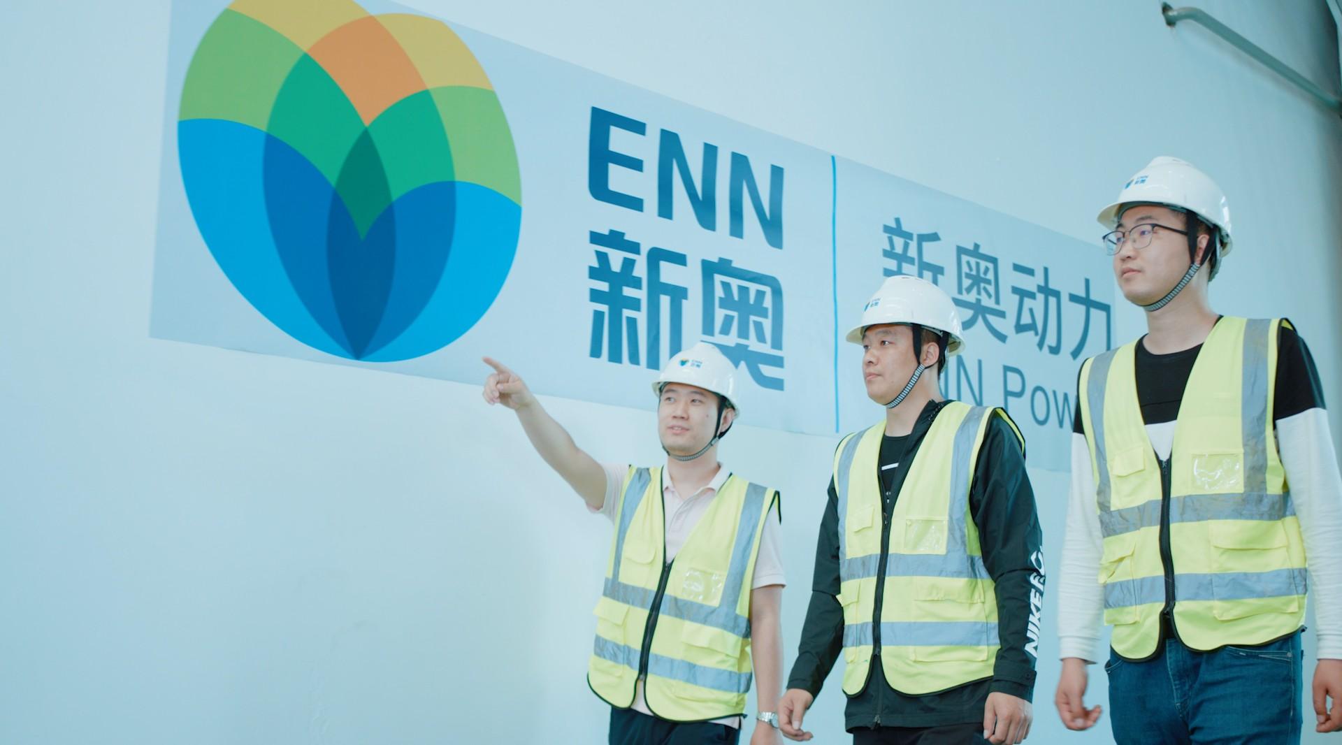 新奧門戶，探索前沿科技，共創(chuàng)智慧未來，新奧門戶，探索科技前沿，共筑智慧未來