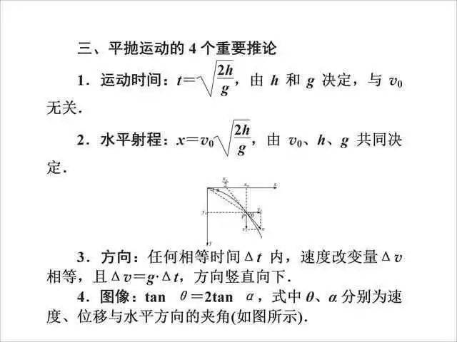 澳門平特肖規(guī)律原理公式探索，澳門平特肖規(guī)律原理公式深度解析