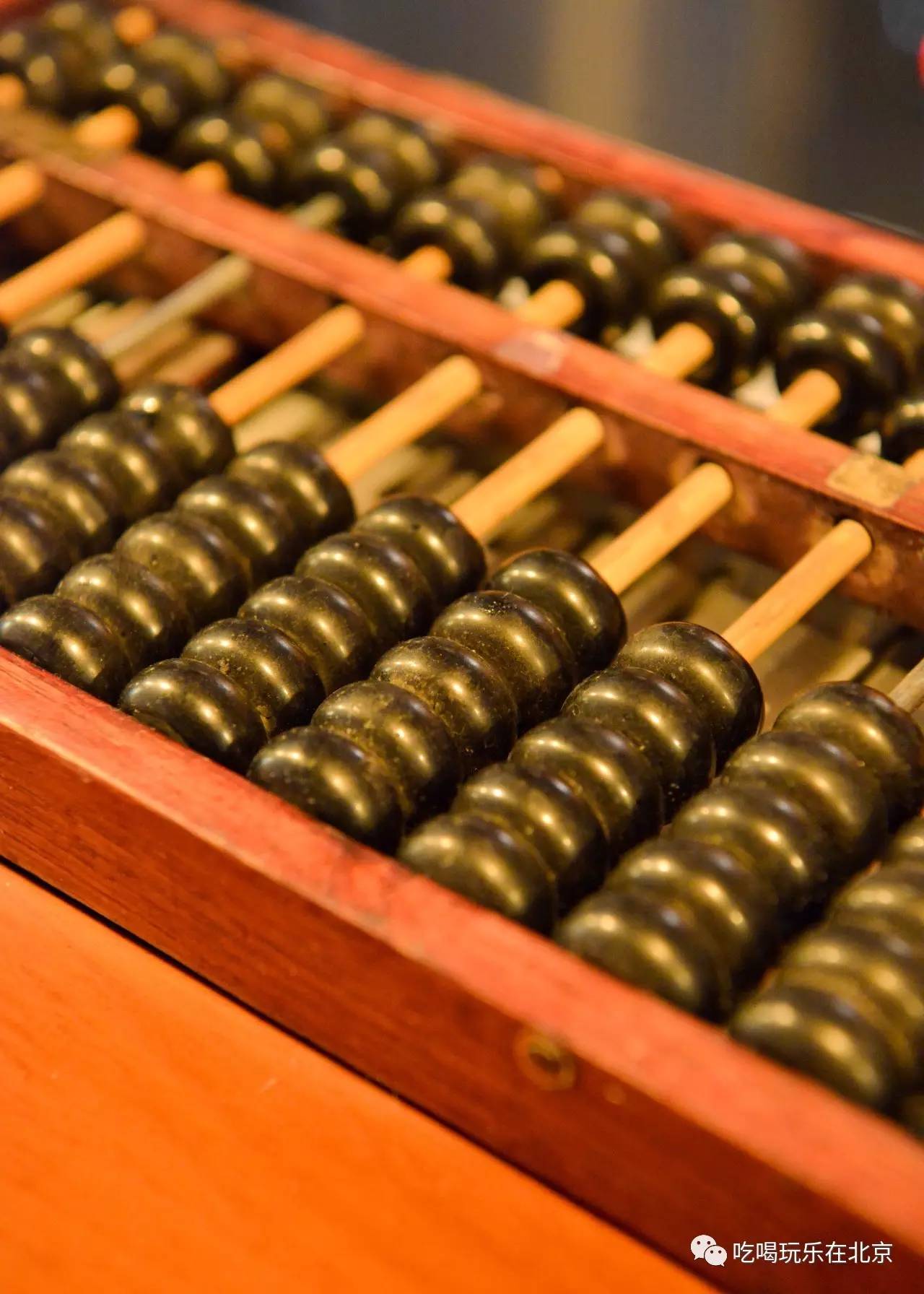 鐵算算盤(pán)4887圖庫(kù)天，探索與SEO優(yōu)化策略，鐵算算盤(pán)4887圖庫(kù)天與SEO優(yōu)化策略的探索