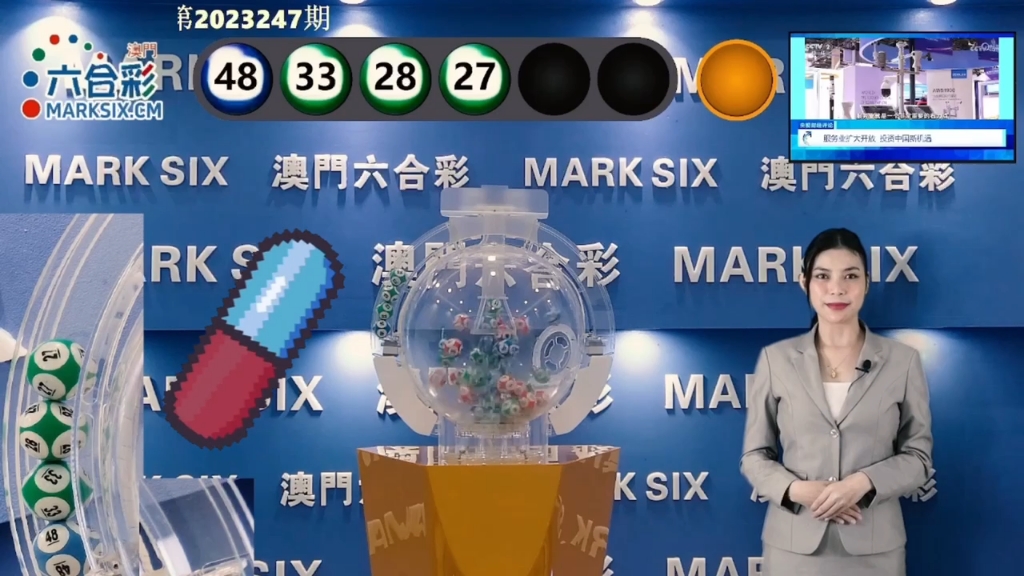 澳門六舍彩開獎結(jié)果，揭秘彩票背后的秘密，澳門六舍彩開獎揭秘，彩票背后的秘密與結(jié)果揭曉