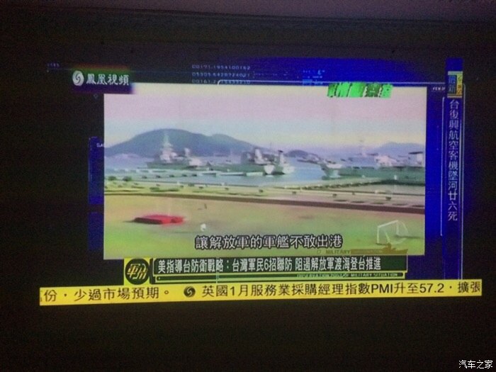 軍情觀察室最新一期2023年深度解析，全球軍事動態(tài)與未來展望，全球軍事動態(tài)深度解析與未來展望，軍情觀察室2023年最新一期展望報告