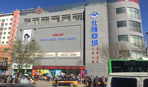 新澳2025今晚開獎資料詳解，新澳2025今晚開獎資料全面解析