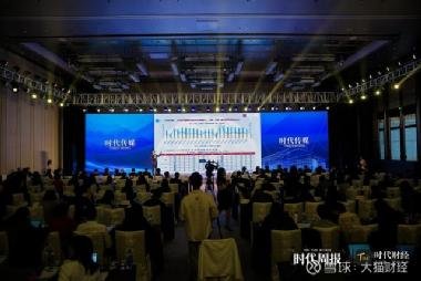 中天金融股吧，深度解析與前景展望，中天金融股吧深度解析及前景展望