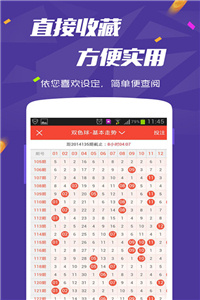 探索未來，2025年澳門全年免費(fèi)資料的展望與解析，澳門未來展望，2025年免費(fèi)資料展望解析