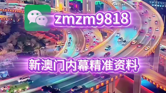 今晚澳門開什么號碼，探索隨機性與預(yù)測的邊緣，探索隨機性與預(yù)測邊緣，澳門今晚開獎號碼揭秘