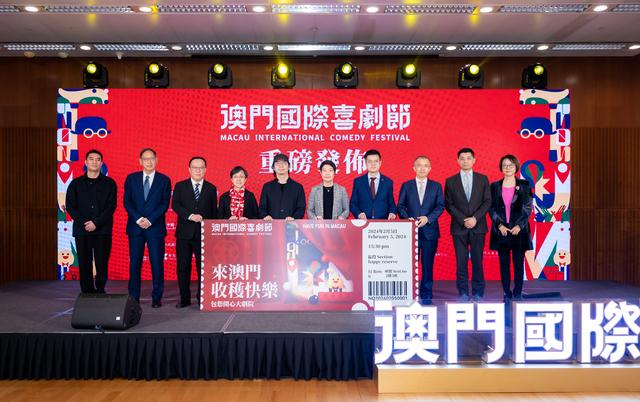 奧門開獎現(xiàn)場與開獎直播，探索現(xiàn)代博彩業(yè)的透明度與公正性，奧門開獎現(xiàn)場與直播，現(xiàn)代博彩業(yè)的透明度與公正性探索