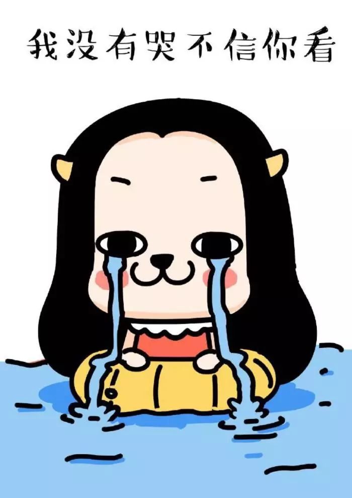 全面解析，探討某產(chǎn)品或服務(wù)的好不好，深度探討，某產(chǎn)品或服務(wù)的全面解析與評估