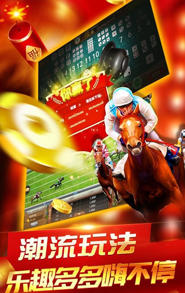 澳門馬最快開(kāi)獎(jiǎng)直播，實(shí)時(shí)體驗(yàn)與深度解析，澳門馬最快開(kāi)獎(jiǎng)直播，實(shí)時(shí)體驗(yàn)與深度解析揭秘