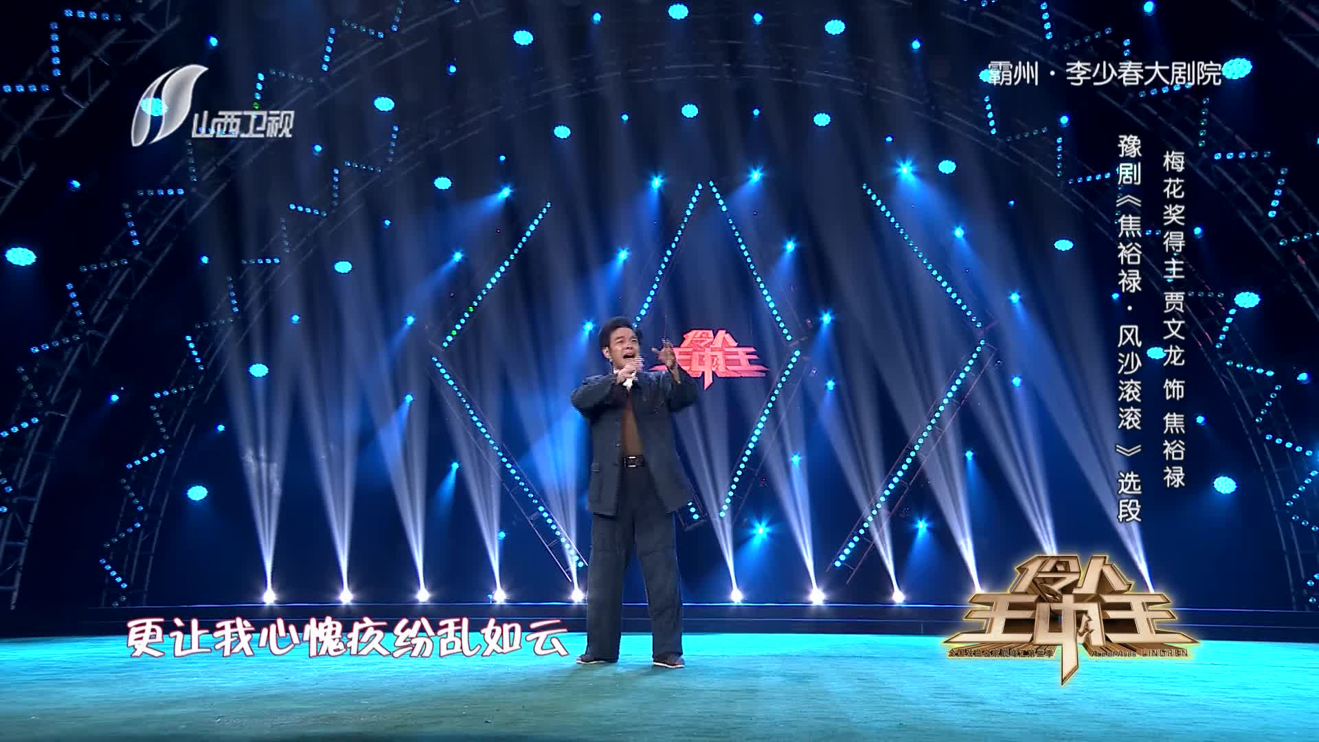 王中王一肖三碼期期淮，深度解析與SEO策略，王中王一肖三碼深度解析與SEO策略探討