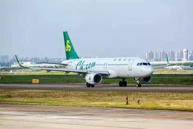 春秋航空公司官網(wǎng)，探索航空旅行的首選平臺，春秋航空公司官網(wǎng)，航空旅行的首選門戶