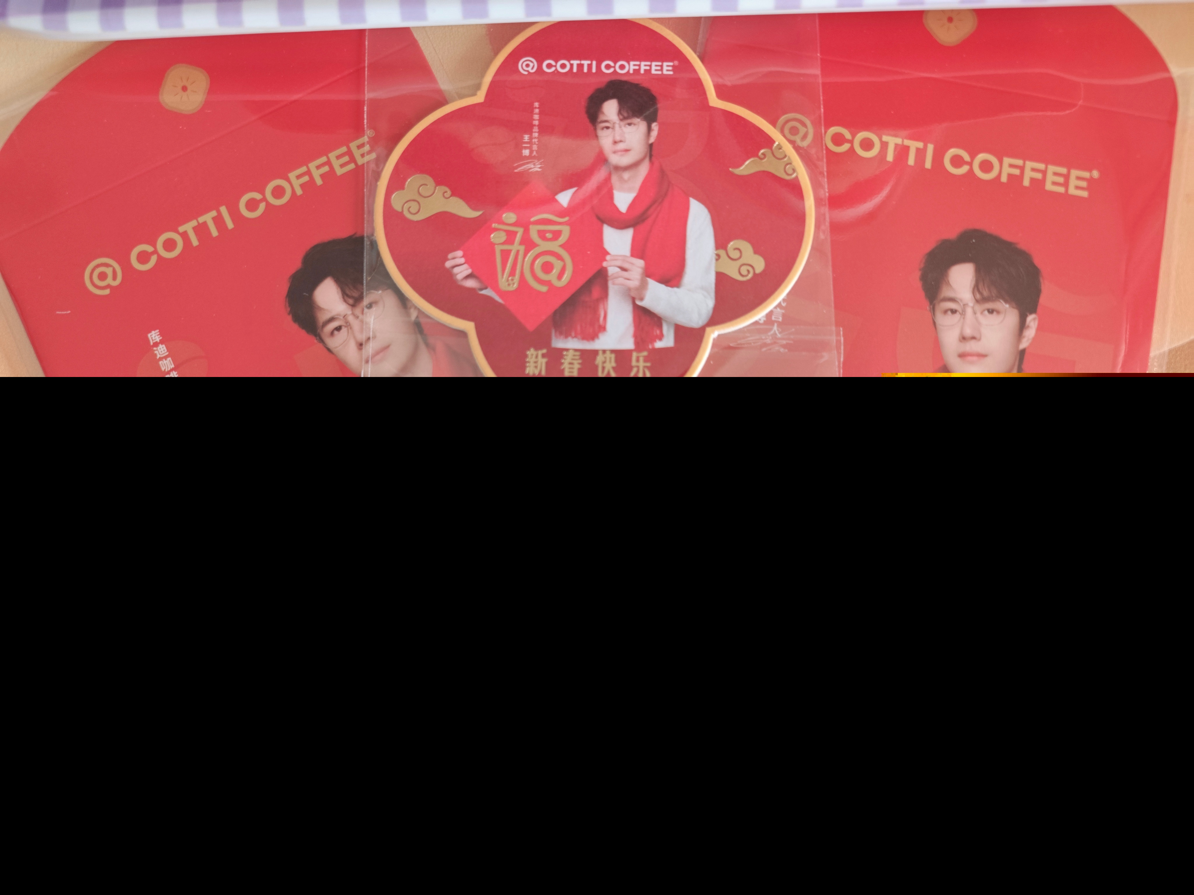 王中王一肖中特料，探尋關(guān)鍵詞背后的奧秘，探尋關(guān)鍵詞背后的奧秘，王中王一肖中特料揭秘