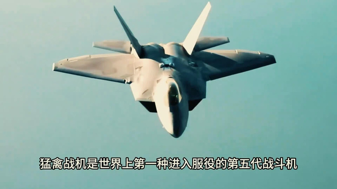 全球十大顏值最高戰(zhàn)斗機(jī)排行榜，全球十大高顏值戰(zhàn)斗機(jī)排行榜