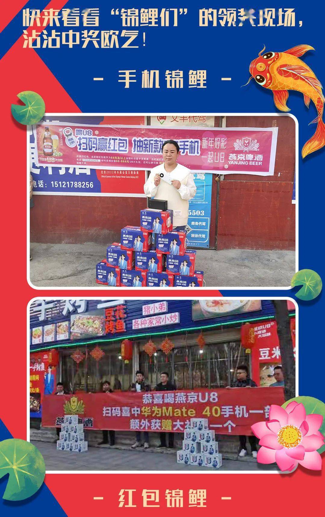 王中王一肖三碼官方，深度解析與SEO優(yōu)化策略，王中王一肖三碼官方深度解析與SEO優(yōu)化策略探討