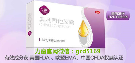 新聞咨詢 第20頁