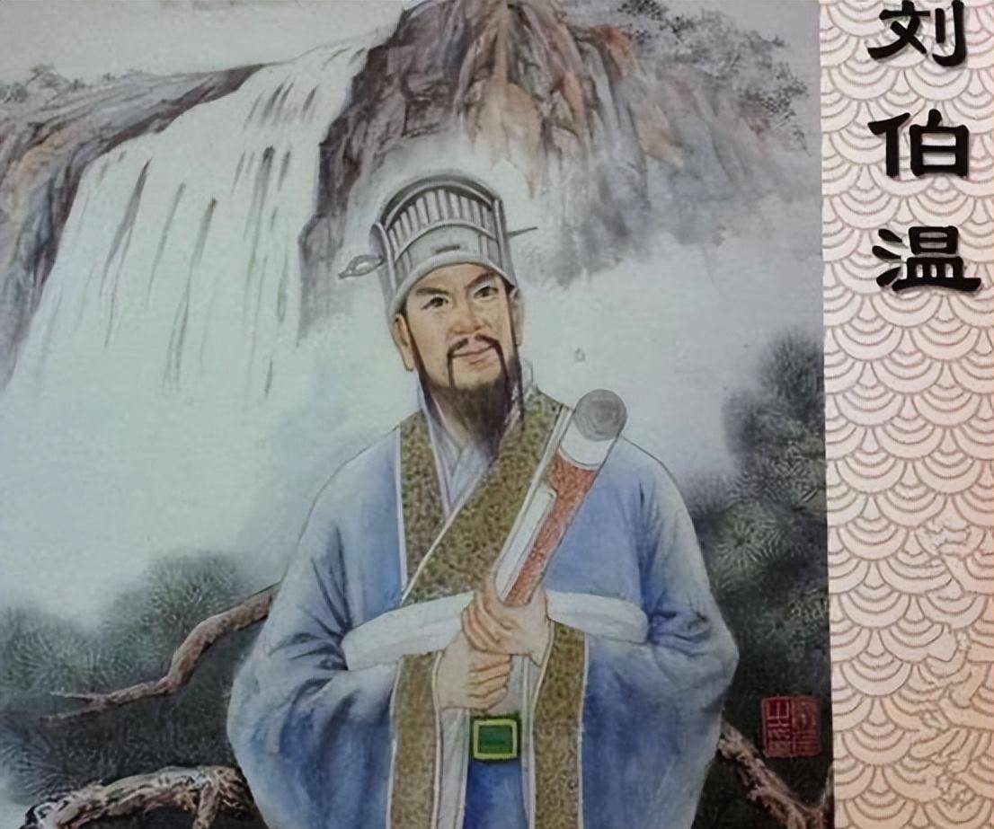 揭秘劉伯溫與神秘?cái)?shù)字6374一肖中特的傳奇故事，劉伯溫與神秘?cái)?shù)字6374一肖中特的傳奇揭秘