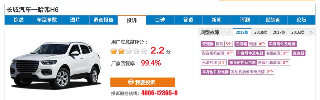 王中王選一肖中特，深度解析與SEO優(yōu)化策略，王中王選一肖中特深度解析與SEO優(yōu)化策略探討