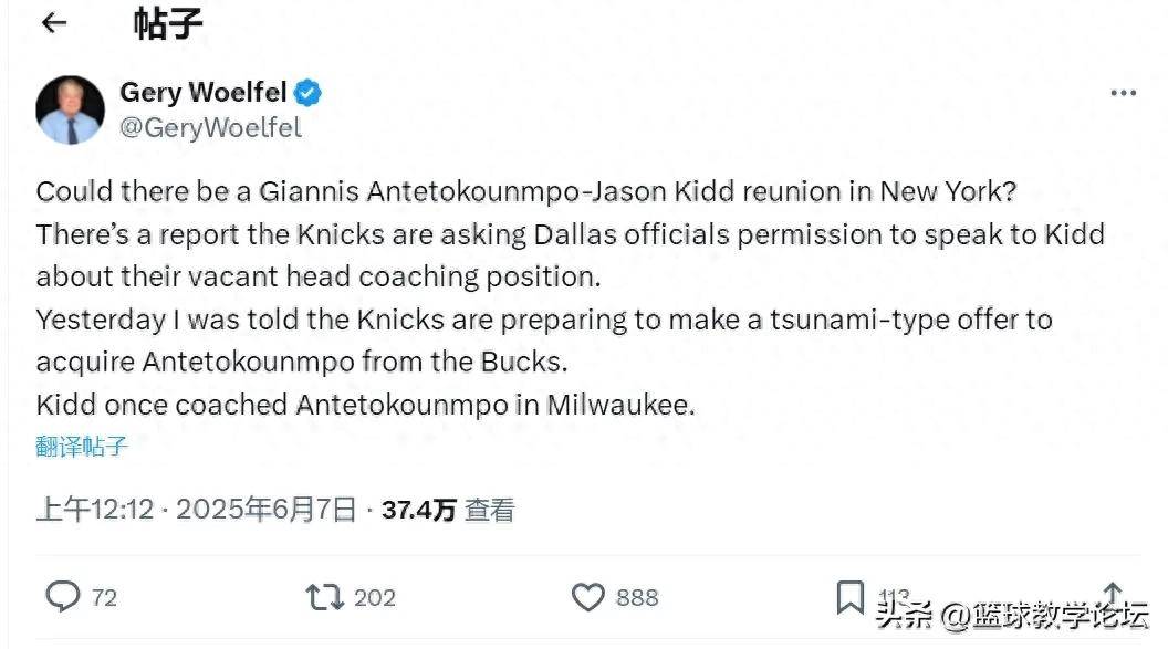 新澳門精準(zhǔn)四肖期期中特公開，揭秘彩票背后的秘密，揭秘彩票背后的秘密，新澳門精準(zhǔn)四肖期期中特公開