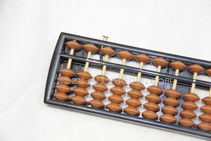 或者可以簡化為