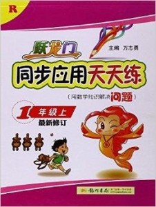 新奧門天天好彩，探索澳門的無限魅力與精彩，澳門無限魅力與精彩探索之旅