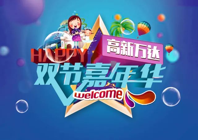 揭秘75期王中王一馬一肖的獨特魅力，揭秘王中王一馬一肖的獨特魅力，第75期獨家解析