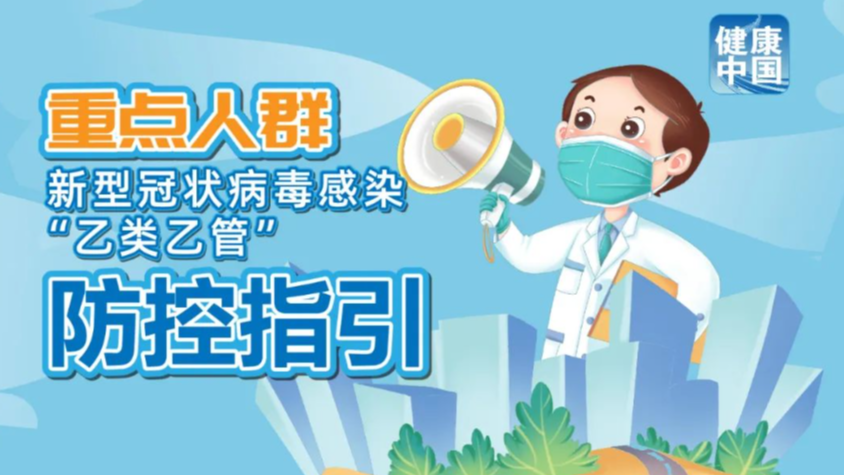 澳門管家婆，揭秘精準預測背后的秘密，澳門管家婆精準預測背后的奧秘揭秘