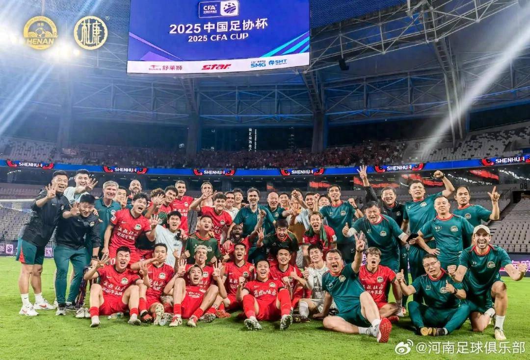 新澳門開(kāi)獎(jiǎng)歷史記錄，探索與解析，澳門開(kāi)獎(jiǎng)歷史記錄深度探索與解析