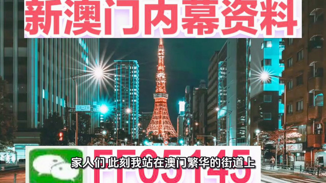 澳門精準(zhǔn)免費(fèi)大全