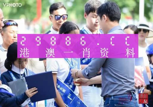 澳門彩票中的秘密，揭秘一肖一特一中現(xiàn)象與背后的數(shù)字4949，澳門彩票揭秘，一肖一特一中現(xiàn)象與神秘?cái)?shù)字494 背后的秘密