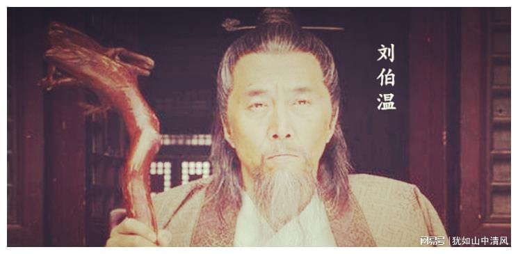 劉伯溫大膽預測一肖網——揭秘生肖運勢的神秘面紗，劉伯溫揭秘生肖運勢，一肖網預測揭秘神秘面紗